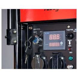 Генератор бензиновый FUBAG DS 5500 A ES  с электростартером и коннектором автоматики