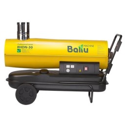 Тепловая пушка BALLU BHDN-30  30000Вт прямой нагрев 760м3/ч