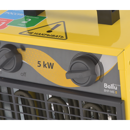 Тепловая пушка BALLU BHP-M-9  9000Вт прямой нагрев 850м3/ч    