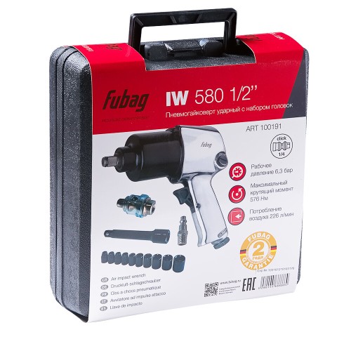 Гайковерт пневматический FUBAG IW 580  100191 ударный 1/2'' 226л/м 576нм 6.3бар 1/2'' +набор кейс