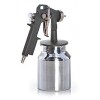 Краскораспылитель FUBAG BASIC S750/1.5 HP 110102