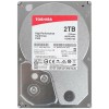 Жёсткий диск WD Blue™ WD20SPZX 2ТБ 2,5" 5400RPM 128MB (SATA-III) Mobile