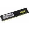 Модуль памяти Patriot DIMM DDR4 4Gb (pc-21300) 2666MHz Patriot PSD44G266641