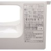 Швейная машина COMFORT 100A белый