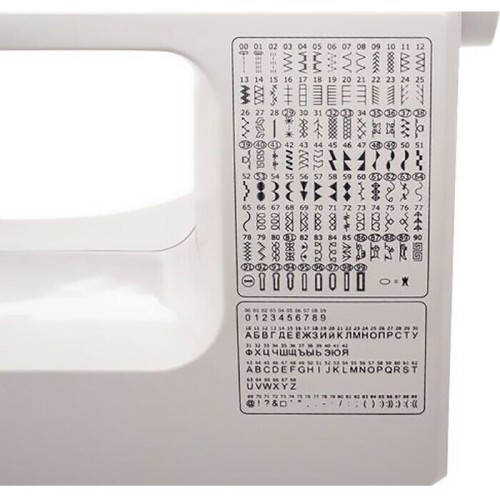 Швейная машина COMFORT 100A белый
