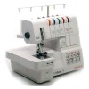 Коверлок MERRYLOCK 075 белый