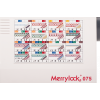 Коверлок MERRYLOCK 075 белый