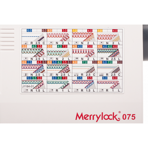 Коверлок MERRYLOCK 075 белый