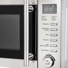 Микроволновая печь STARWIND SMW5220, нержавеющая сталь