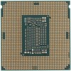 Процессор Intel Pentium Gold G5400 <TPD 54W, 2/4, Base 3.7GHz, 4Mb, LGA1151 v2 (Coffee Lake)> OEM