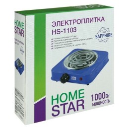 Плита электрическая HOMESTAR HS-1103  1000Вт Ф140мм ТЭН