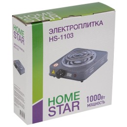 Плита электрическая HOMESTAR HS-1103  1000Вт Ф140мм ТЭН