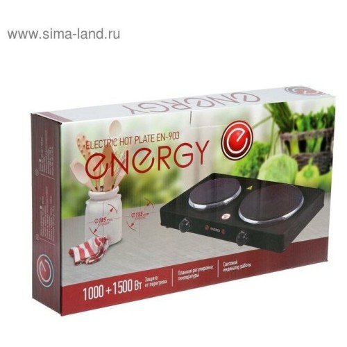Плита электрическая ENERGY EN-903E  1000+1500Вт Ф155+185мм чугун