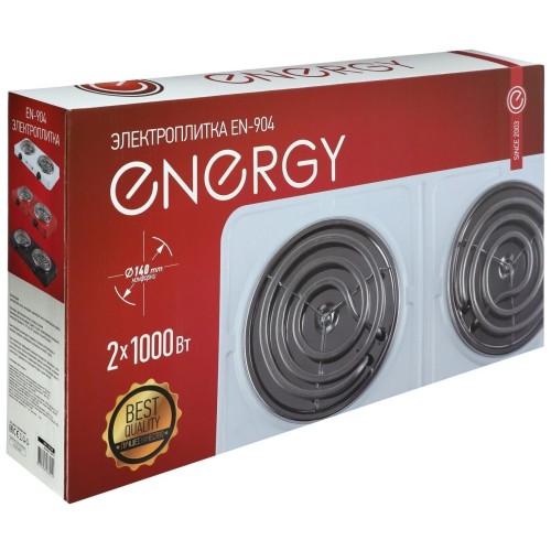 Плита электрическая ENERGY EN-904В  1000+1000Вт нерж. сталь