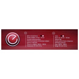 Плита электрическая ENERGY EN-904В  1000+1000Вт нерж. сталь