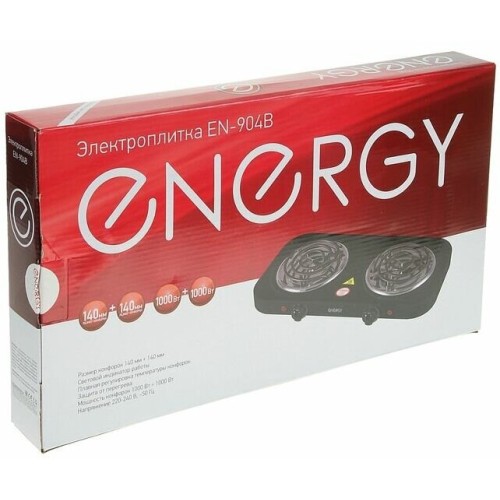 Плита электрическая ENERGY EN-904В  1000+1000Вт нерж. сталь