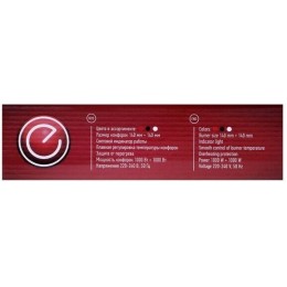 Плита электрическая ENERGY EN-904В  1000+1000Вт нерж. сталь