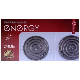 Плита электрическая ENERGY EN-904В  1000+1000Вт нерж. сталь