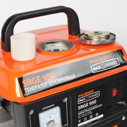 Генератор Patriot Max Power SRGE 950 0.8кВт