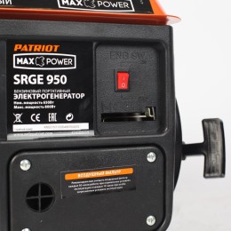 Генератор Patriot Max Power SRGE 950 0.8кВт