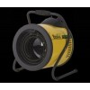 Тепловая пушка BALLU BHP-P-6  6/4/0кВт 850м3/час 9.1А 290x430x320мм