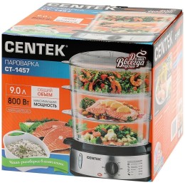 Пароварка CENTEK CT-1457 три корзины механическое управление мощность 800 Вт звуковой сигнал окончан
