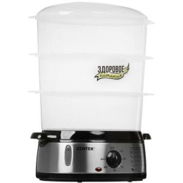 Пароварка CENTEK CT-1457 три корзины механическое управление мощность 800 Вт звуковой сигнал окончан