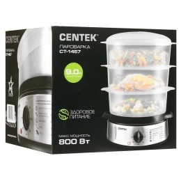 Пароварка CENTEK CT-1457 три корзины механическое управление мощность 800 Вт звуковой сигнал окончан