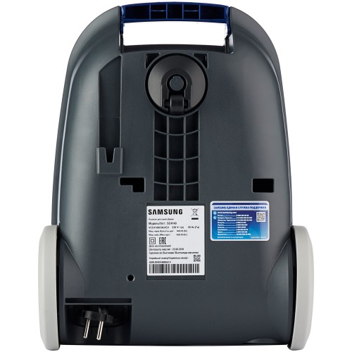 Пылесос SAMSUNG VCC4140V3A 1600Вт синий