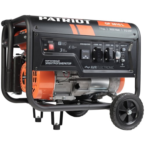 Бензиновый генератор PATRIOT GP 3810L  4ткт АИ-92 2.8/3кВт 210см3 бак15л.67дБ ручн.старт 46кг