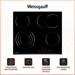 Встраиваемая электрическая панель Weissgauff  HV 643 BS