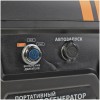 Генератор Patriot GP 6510AE 5.5кВт