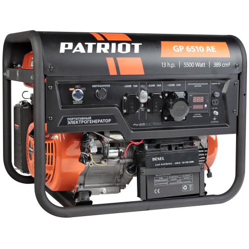 Генератор Patriot GP 6510AE 5.5кВт
