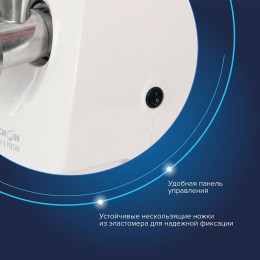 Мясорубка АКСИОН М 21.10