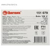 Водонагреватель THERMEX Solo 100 V 2кВт 100л электрический настенный