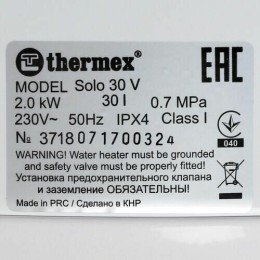Водонагреватель THERMEX Solo 30 V 2кВт 30л электрический настенный