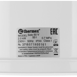 Водонагреватель THERMEX Solo 50 V 2кВт 50л электрический настенный