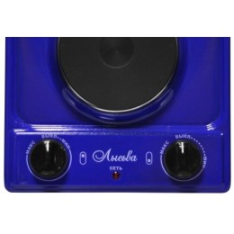 Плита электрическая ЛЫСЬВА ЭПБ 22 синий (настольная)