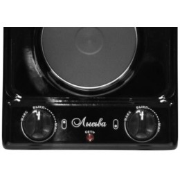 Плита электрическая ЛЫСЬВА ЭПБ 22 малахит/рябчик (настольная)