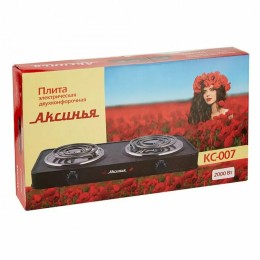 Плита электрическая АКСИНЬЯ КС-007 спираль двухконфорочная коричневая (6): (РОССИЯ)
