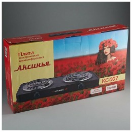 Плита электрическая АКСИНЬЯ КС-007 спираль двухконфорочная коричневая (6): (РОССИЯ)