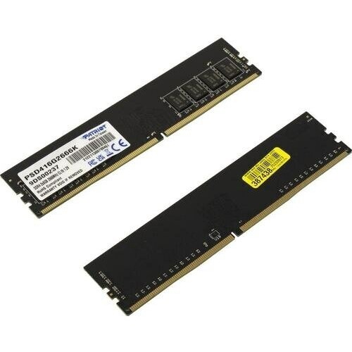 Модуль памяти Patriot DIMM DDR4 SL 16GB 2666MHZ KIT