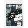 Модуль памяти Patriot DIMM DDR4 SL 16GB 2666MHZ KIT