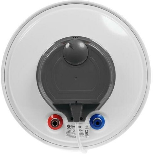 Водонагреватель THERMEX Nova 50 V Slim  