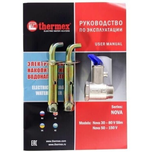 Водонагреватель THERMEX Nova 80 V