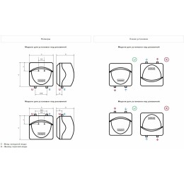 Водонагреватель ARISTON ABS ANDRIS LUX 6 OR  6л 1500Вт вертикальный