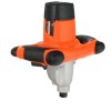Дрель-миксер Patriot DM 120 1275Вт патрон:кулачковый