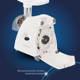 Мясорубка АКСИОН М 35.01