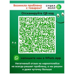 Мясорубка АКСИОН М 35.01