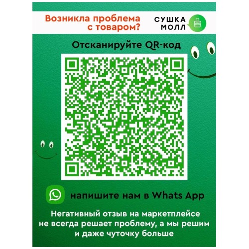 Мясорубка АКСИОН М 35.01
